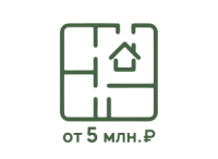 Проекты домов  <br> от 5 млн.₽